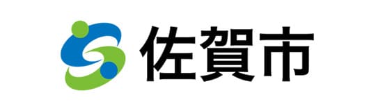 佐賀市