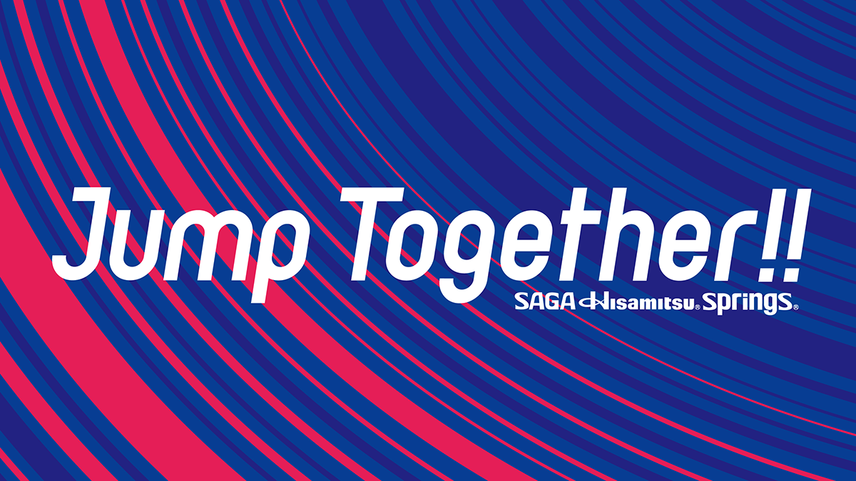 Jump Together!