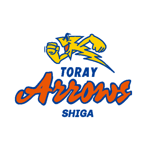 東レアローズ滋賀