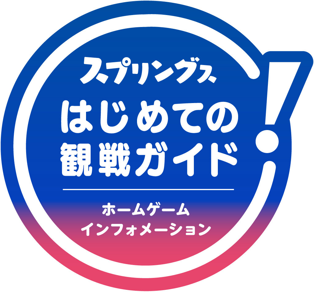 アセット 1@4x-100.jpg