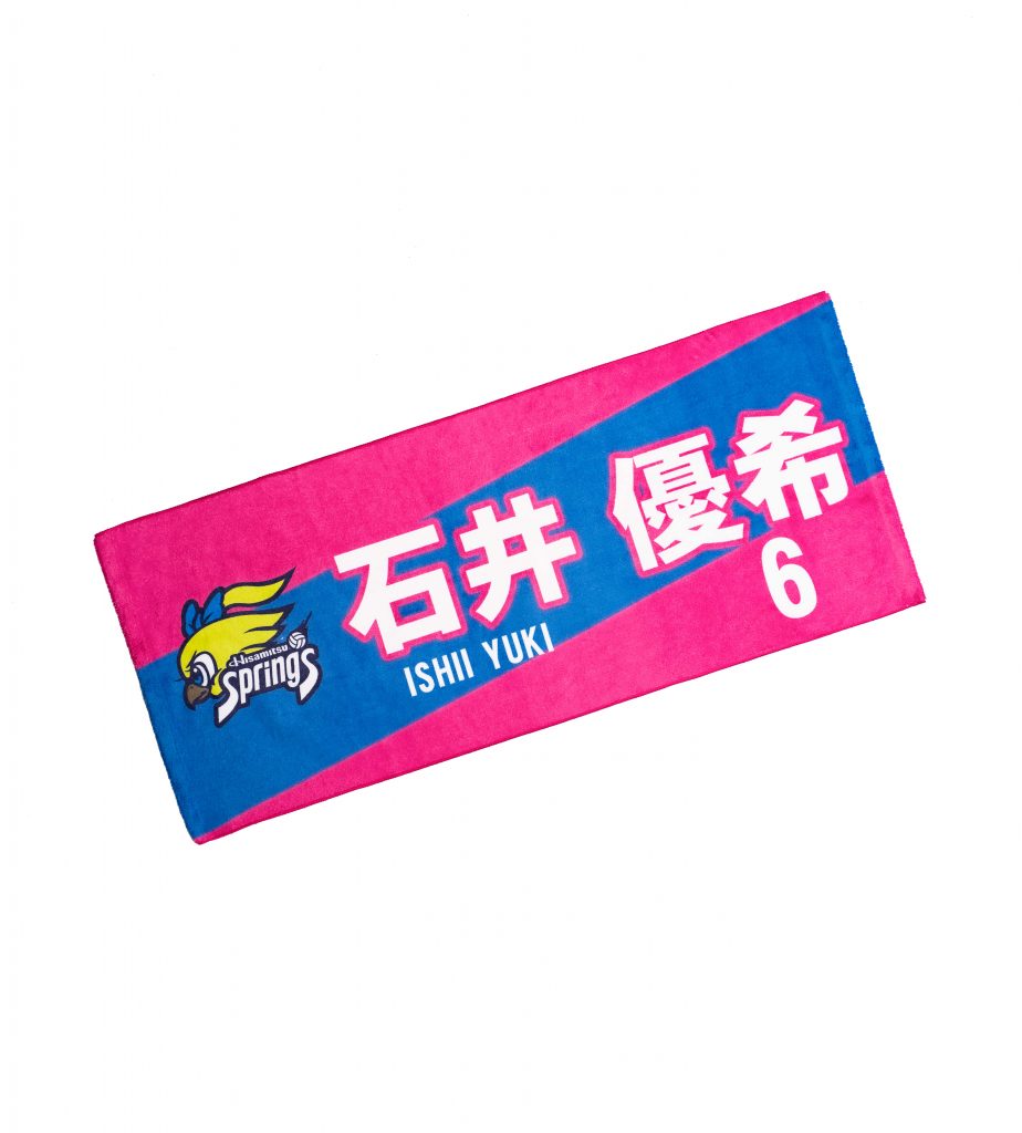 グッズ販売】石井優希レプリカユニフォームTシャツ（赤）・フェイス