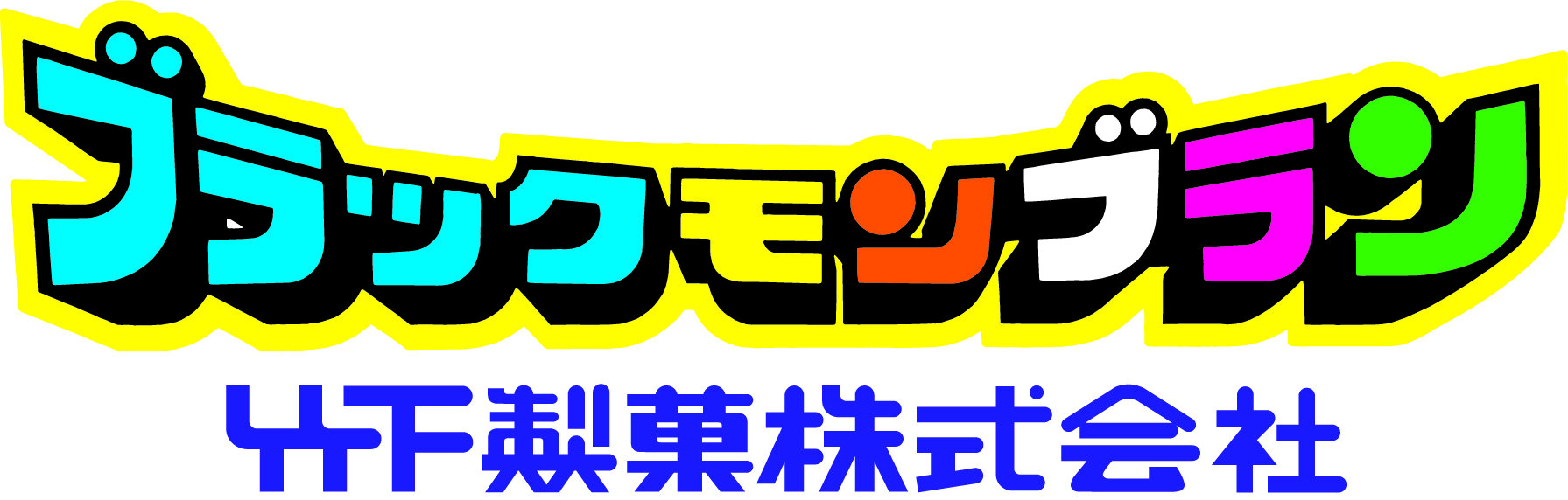 takeshita.jpg