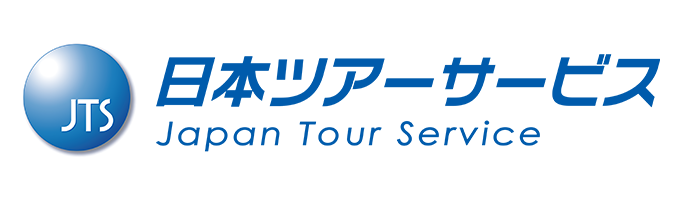日本ツアーサービス